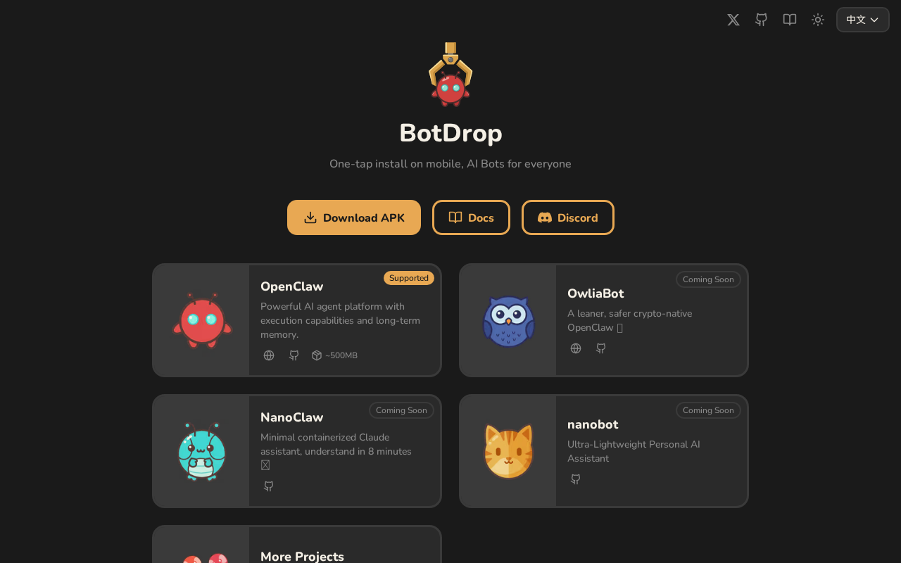 BotDrop — Hosting tool screenshot